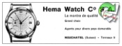 Hema 1969 0.jpg